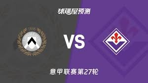 中超焦点之战：蓉城与泰山争夺首胜