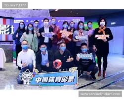 中国队与泰国队在国际邀请赛中战平精彩回顾